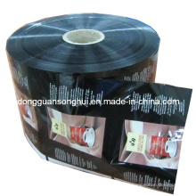 Plastic Coffee Film/Cafe Packaging Film/Coffee Bean Roll Film